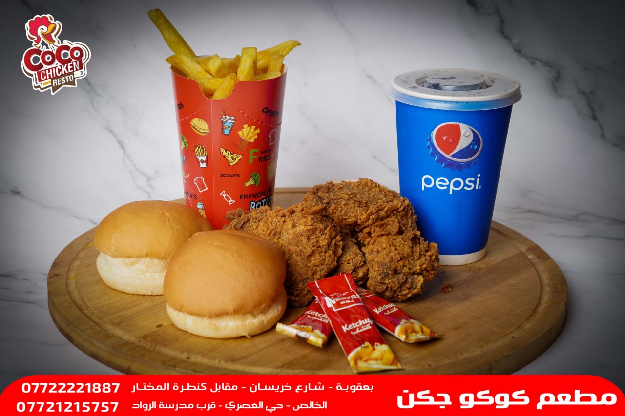 وجبة ميني بوكس