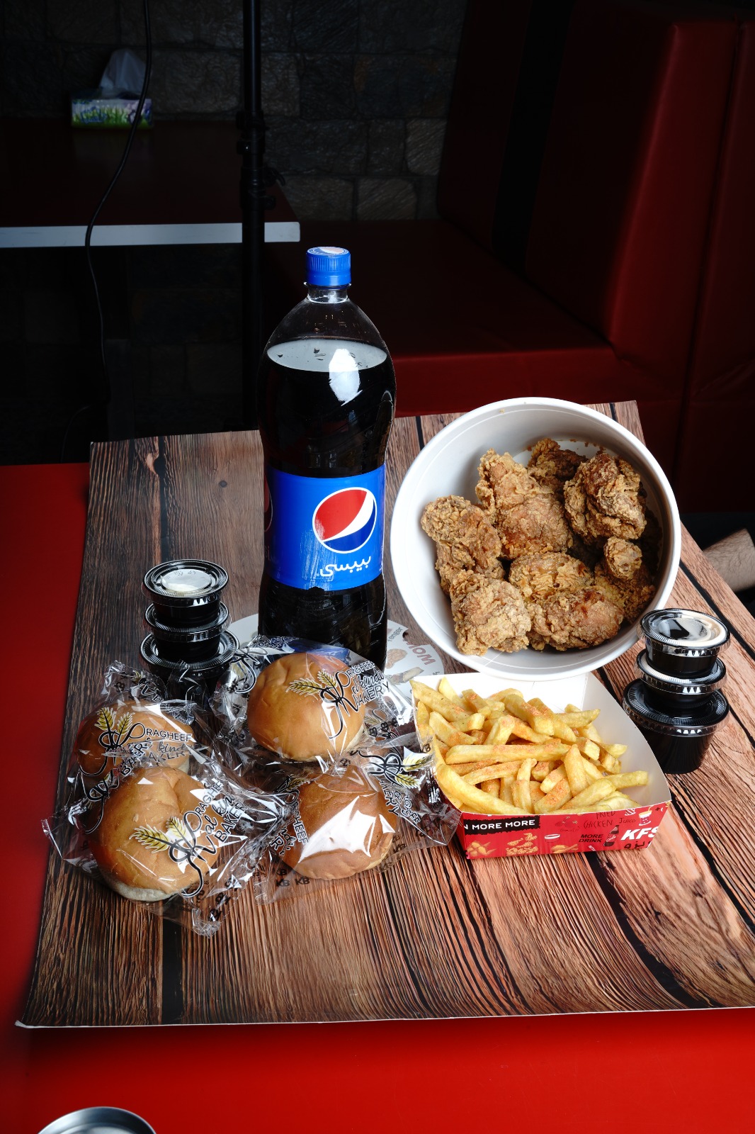 كرسبي عائلي 