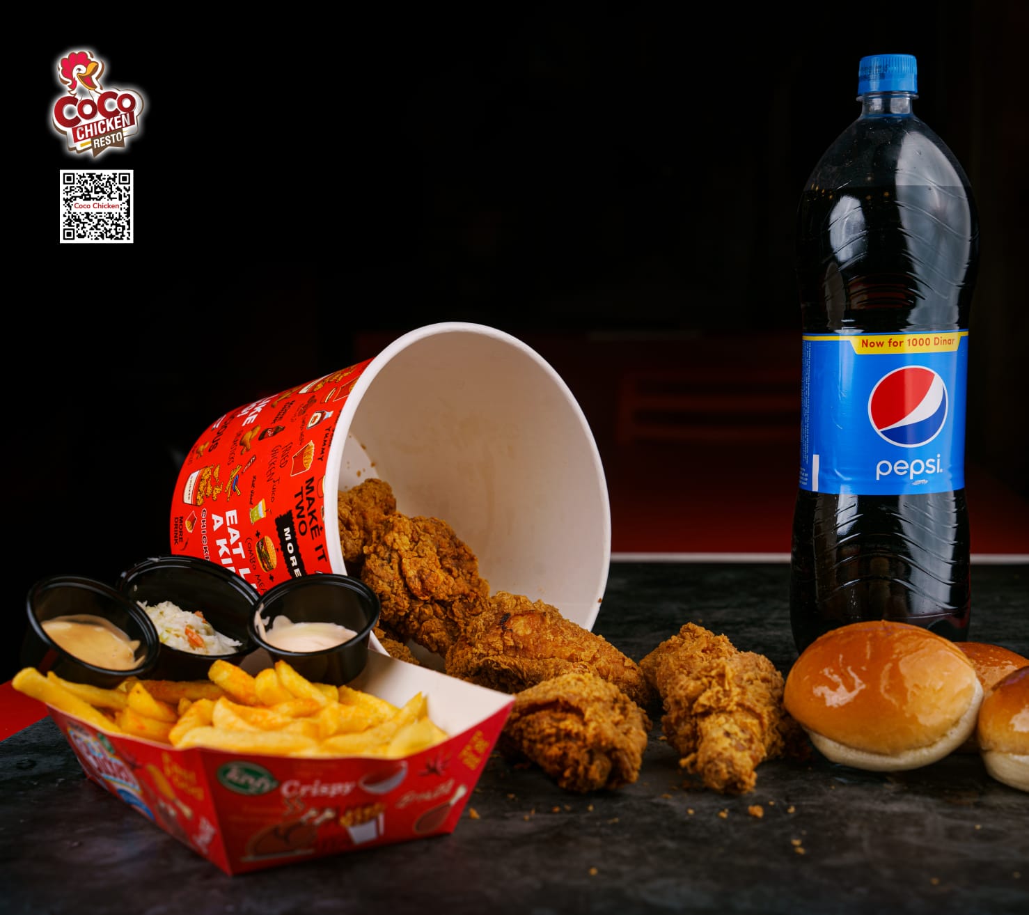 كرسبي جامبو العائلي 