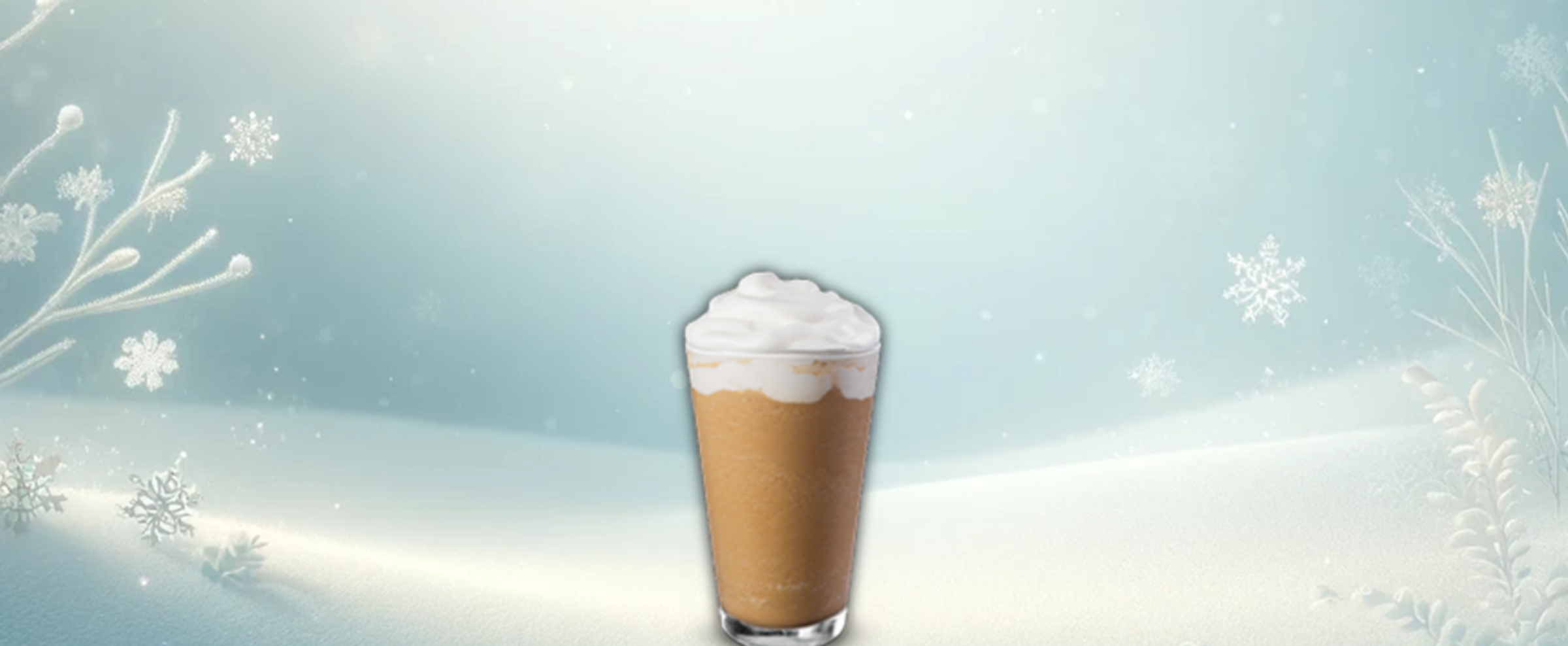  ئایس مۆکا  | ایس موكا 