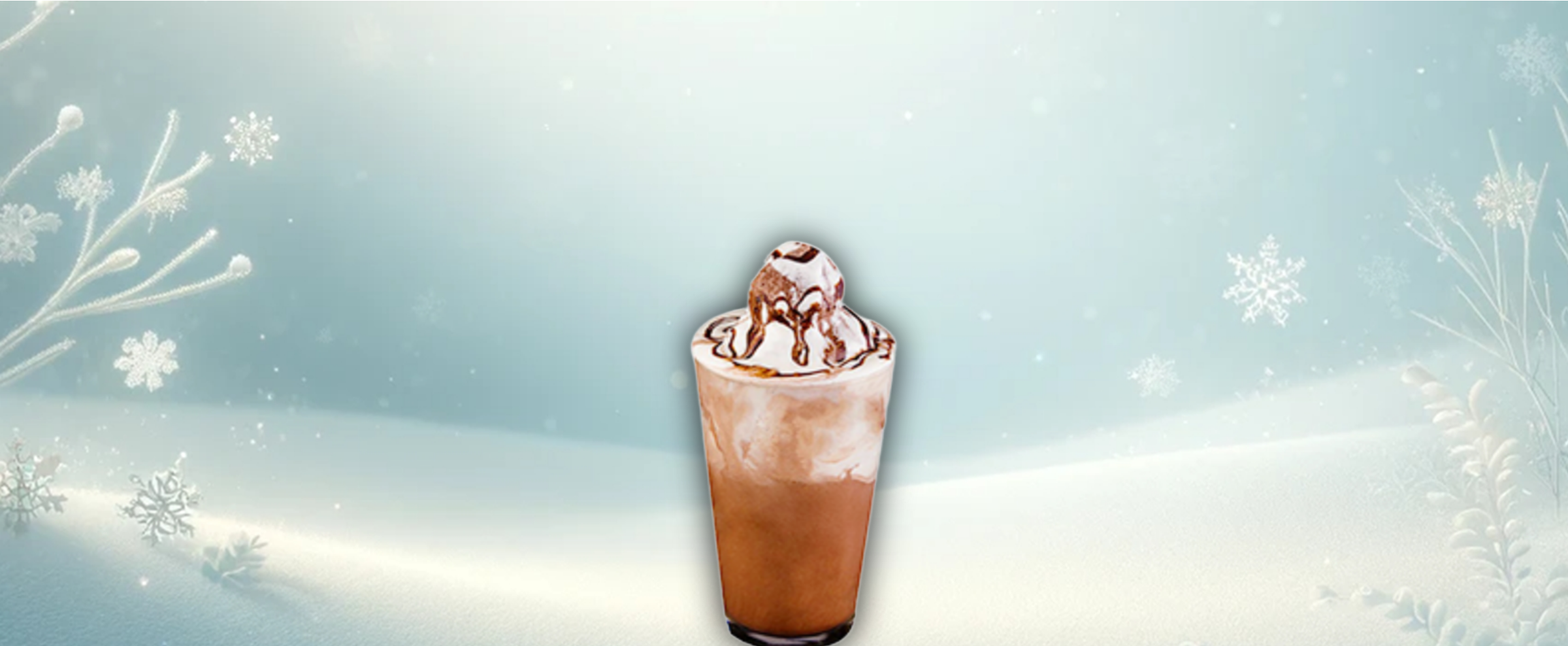  ايس جوكليت بالكريم | شوكولاتەى سارد بە کرێم