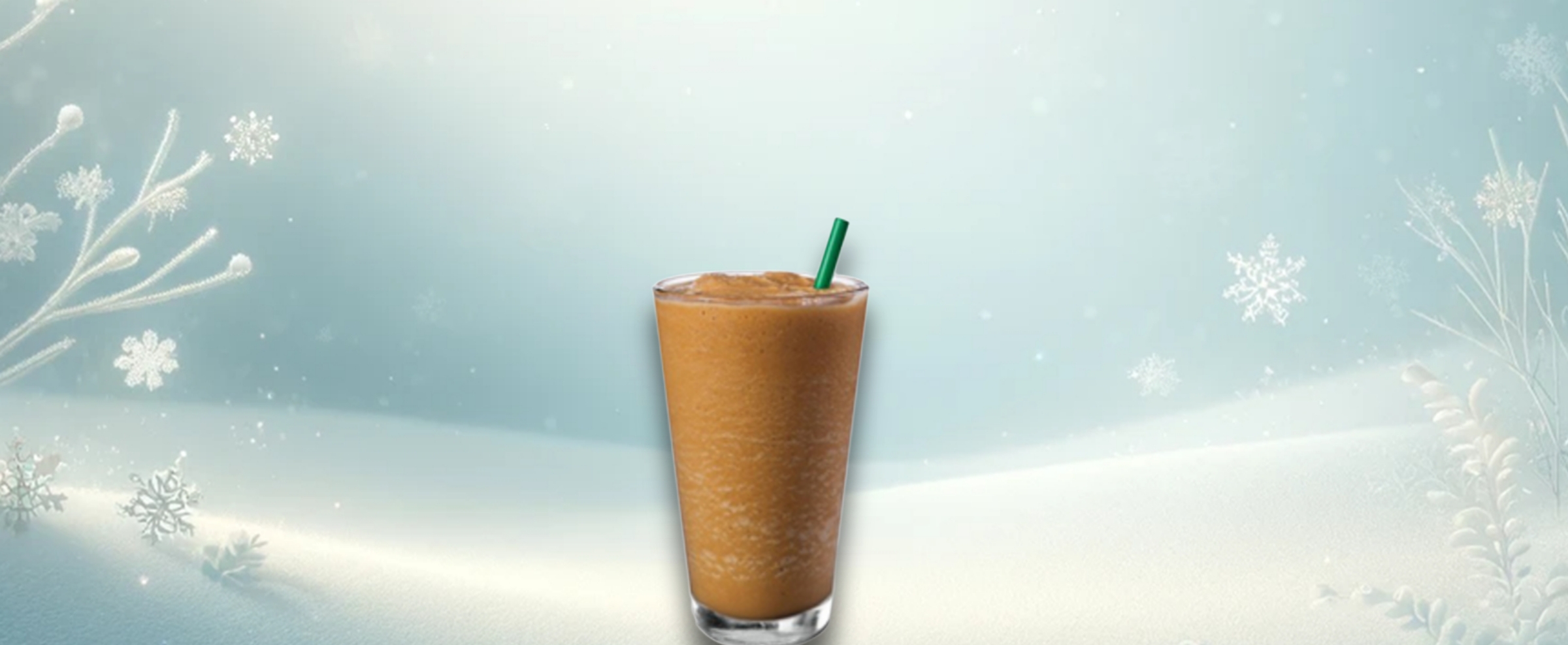  فرابەشینۆی تایبەت | فرابشینو الخاصة