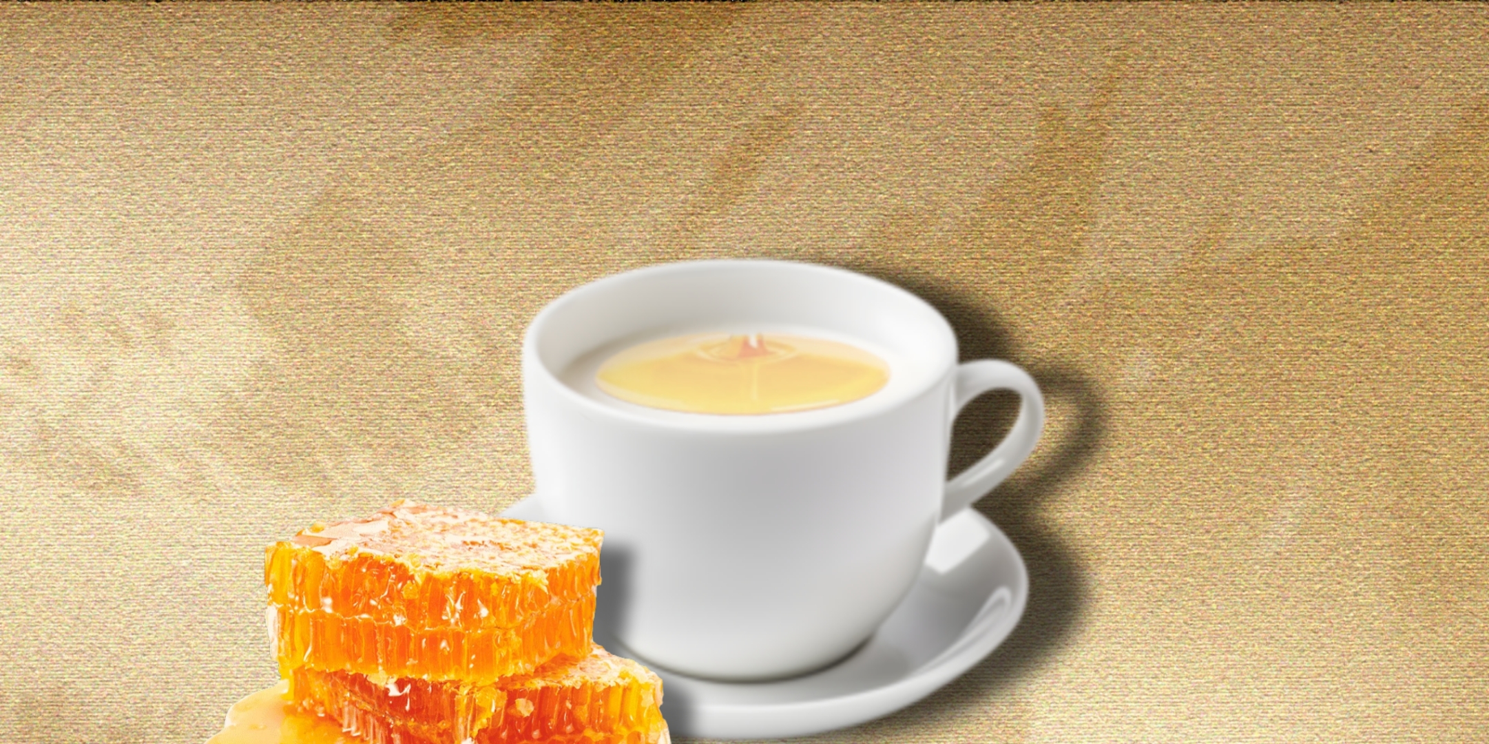  شیر بە هەنگوین | حليب بالعسل