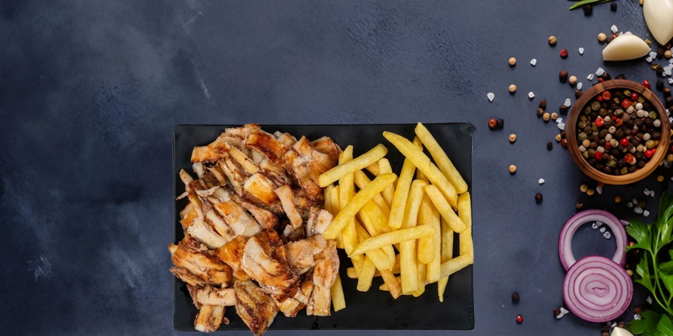 ماعون مریشک | ماعون دجاج