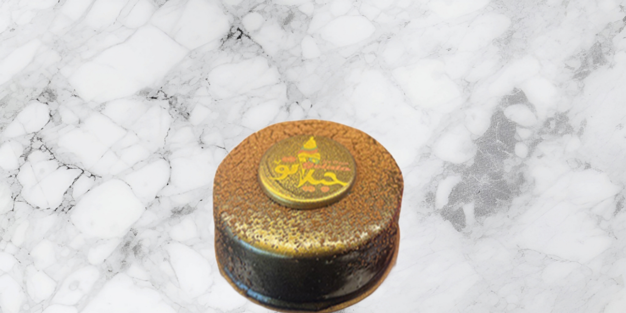  کێک قاوەی تایبەتی جیلاتۆ