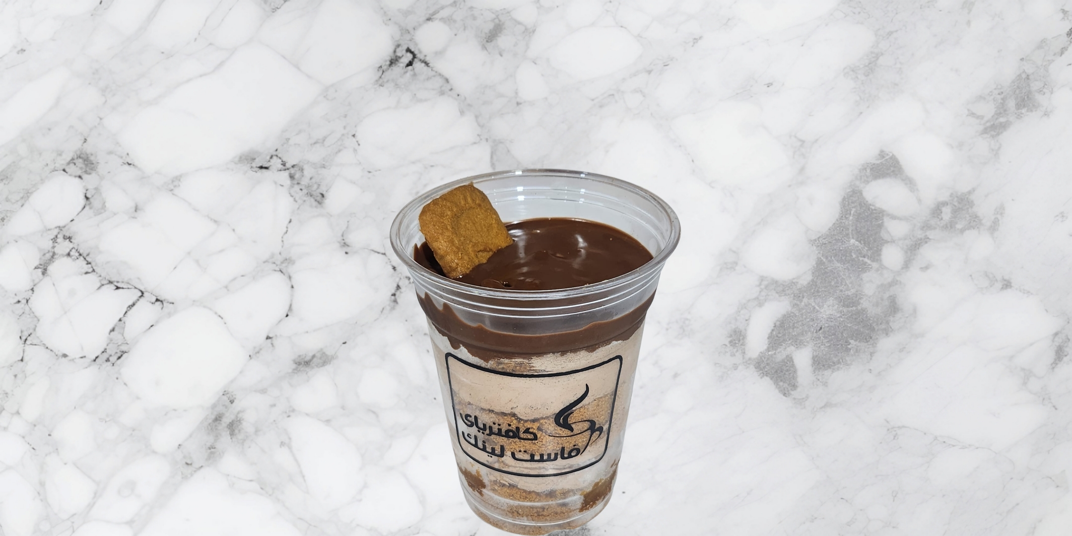  كێک لۆتوس فاست لینک